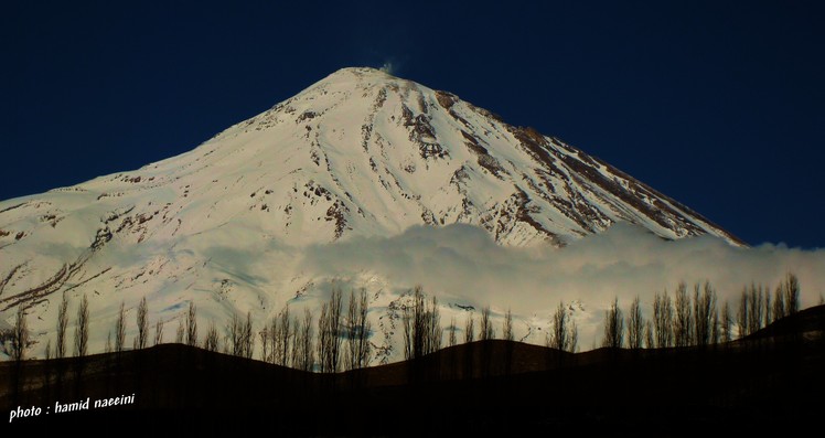 Goddess Power, Damavand (دماوند)