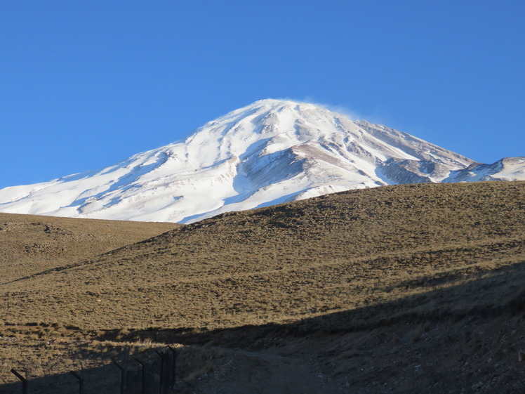 Damavand (دماوند)