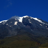 AĞRI DAĞI, Mount Ararat or Agri