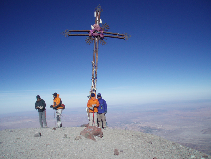 El Misti : Climbing, Hiking & Mountaineering : SummitPost