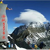 四姑娘山, Mount Siguniang