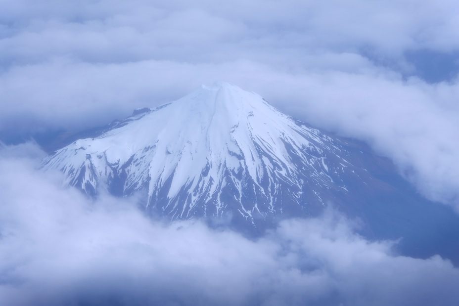 Taranaki, Mount Egmont/Taranaki