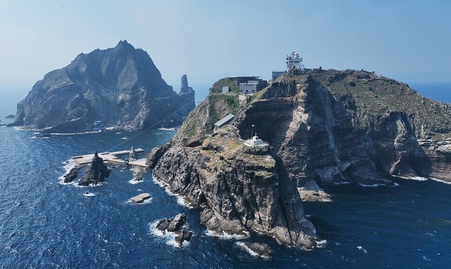 Dok-do,East sea,Republic of Korea, Ulleungdo