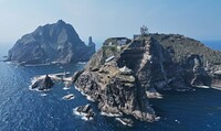 Dok-do,East sea,Republic of Korea, Ulleungdo photo