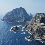 Dok-do,East sea,Republic of Korea, Ulleungdo