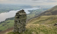 Bonscale Tower, Bonscale Pike photo