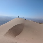 Cerro Blanco Dune 2080M, Nevado Solimana