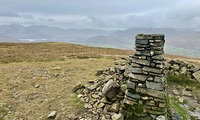 Clough Head summit view photo