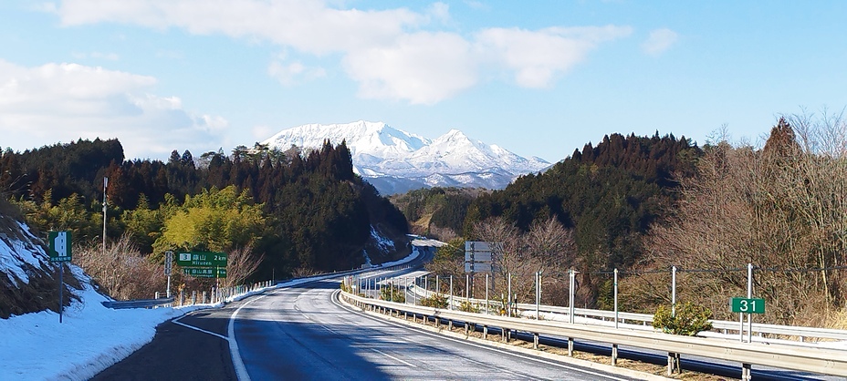 Oki Daisen view, Sanbe