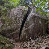 Momotaro Rock, Mizugaki Yama