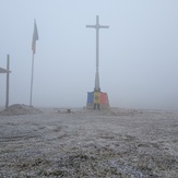 Balanesti Hill, Moldoveanu