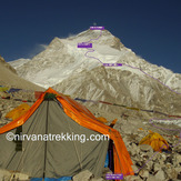 Cho-Yu from Tibet side climb, Cho Oyu or Qowowuyag ( 卓奧有山)