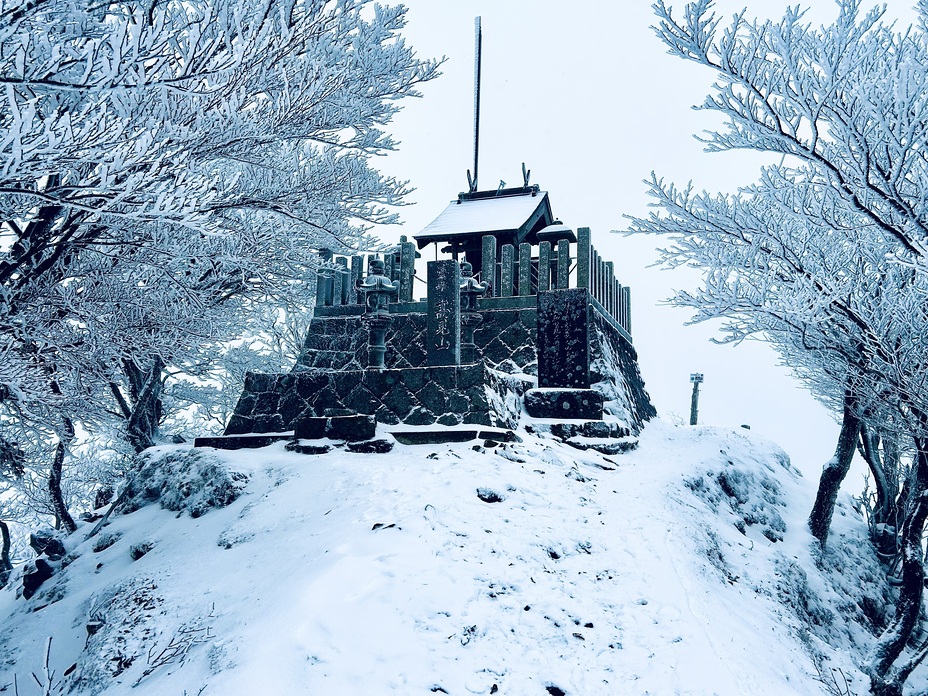 Mt Takami Summit, Mount Takami