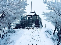 Mt Takami Summit, Mount Takami photo