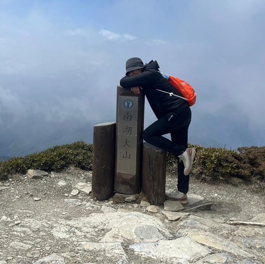 The beuty of Nanhudashan, Nanhu Mountain